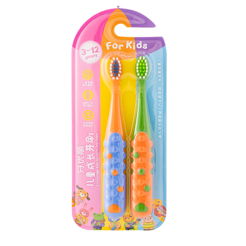 Yayouli® Children's Growth Toothbrush 3-12 Years Old 2 Pieces/Set